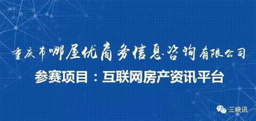 緊急 萬州正在尋找這些人,要給你們發(fā)錢