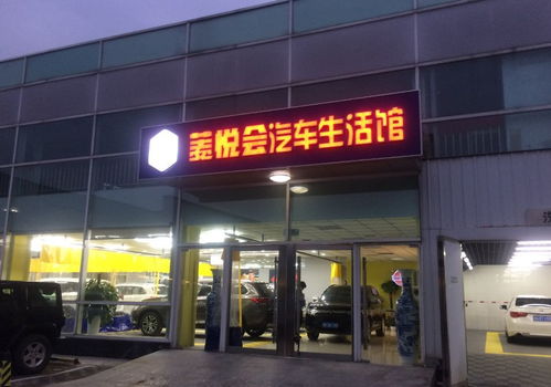 歐貿(mào)會(huì)員 我們請(qǐng)來了這些品牌只為更好服務(wù)您的2019